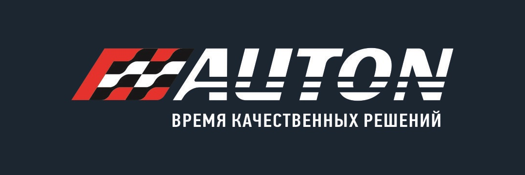 Купить товары бренда AUTON