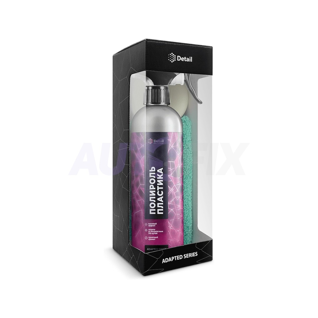 DETAIL DT-0353 набор для ухода за пластиком Adapted Series