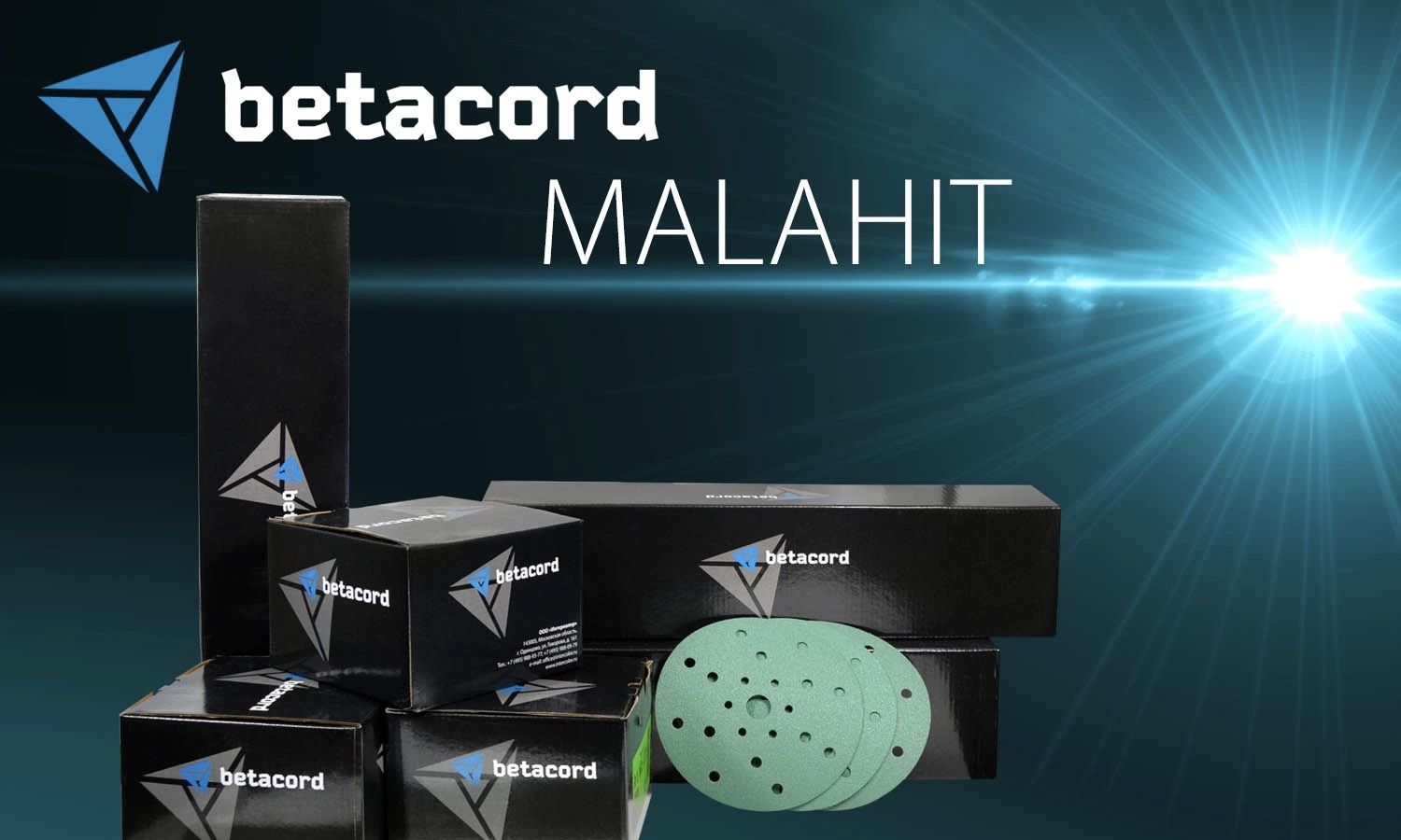 Betacord Malahit - абразивные материалы в новом дизайне!