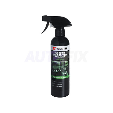 WURTH полироль для пластика матовый блеск 500мл