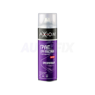 AXIOM 1K грунт для пластика адгезионный аэрозоль 650мл