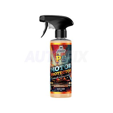 LERATON консервант моторного отсека P5 Motor Protector L531 473мл