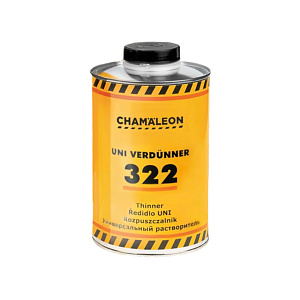 Разбавители универсальные CHAMALEON