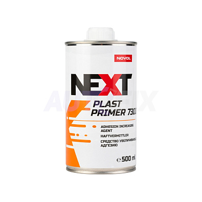 NEXT средство увеличивающее адгезию Plast Primer 7300 0.5л