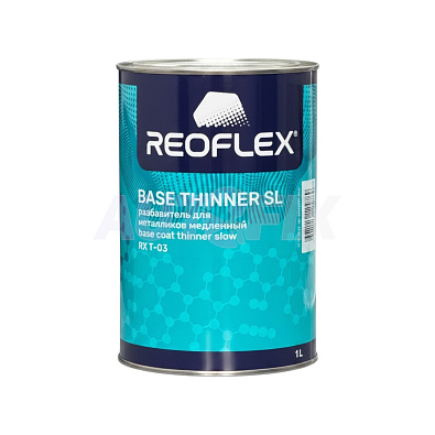 REOFLEX разбавитель для металликов медленный 1л