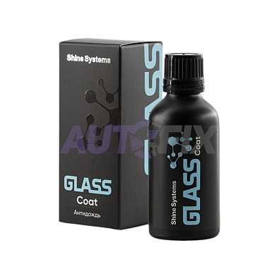 SHINE SYSTEMS защитное керамическое покрытие для стекол Glass Coat 50мл