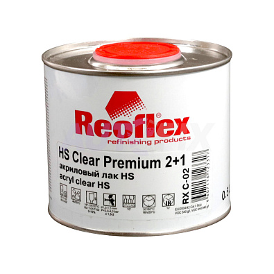 REOFLEX лак акриловый HS Clear Premium с отвердителем 0.5+0.25л