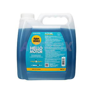 Автохимия для двигателя FOAM HEROES