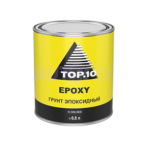 Грунты эпоксидные TOP.10