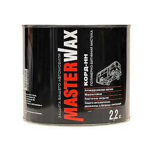Мастики под кисть MASTERWAX
