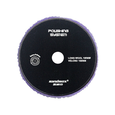 SANDWOX диск полировальный гибридный (мех) фиолетовый 150мм