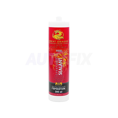 GREAT DRAGON герметик распыляемый Sprayable Sealant 888 бежевый 300мл