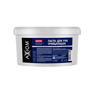 Пасты моющие для рук AXIOM