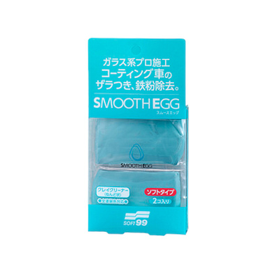 SOFT99 00513 очиститель кузова на основе глины Smooth Egg Clay Bar 100гр