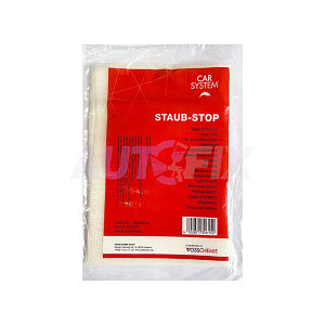 Салфетки антистатические CAR SYSTEM