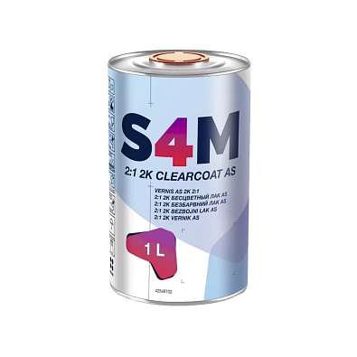 S4M лак бесцветный AS с отвердителем 1.0+0.5л