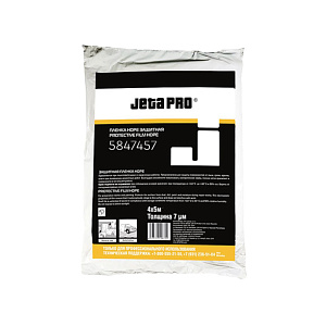 Маскировочная пленка JETA PRO