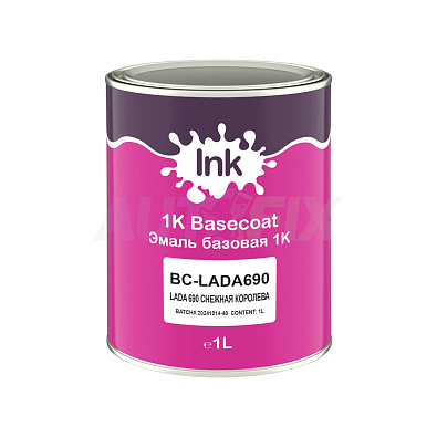 INK краска базовая автомобильная LADA 690 1л