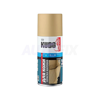 KUDO KU-5274M краска для кожи матовая бежевая аэрозоль 210мл