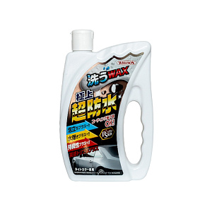 Автохимия для мойки WILLSON