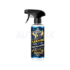 Автохимия для пластика LERATON
