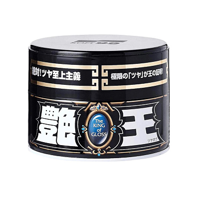 SOFT99 00177 полироль для придания блеска The King Of Gloss темные цвета 300гр