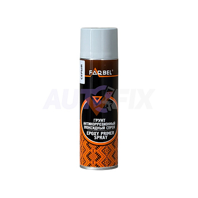FARBEL 1K грунт антикоррозионный эпоксидный Epoxy Primer серый спрей 500мл