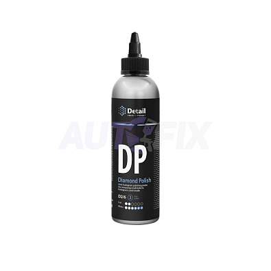 DETAIL DT-0376 паста полировальная DP Diamond Polish антиголограммная 250мл