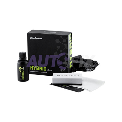 SHINE SYSTEMS защитное гидрофобное покрытие HYBRID Coat Kit 30мл