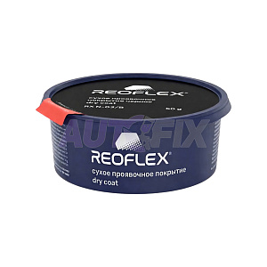 Проявочные покрытия REOFLEX