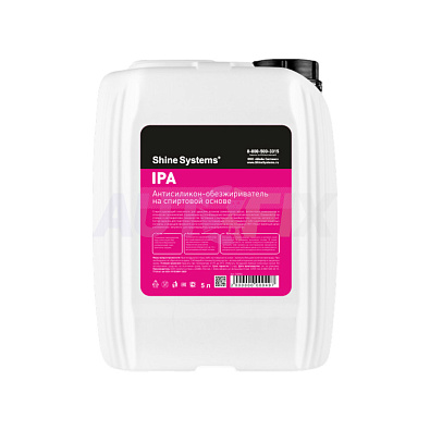 SHINE SYSTEMS антисиликон-обезжириватель IPA канистра 5л