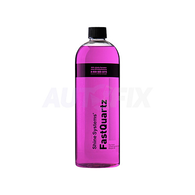 SHINE SYSTEMS быстрое супергидрофобное покрытие FastQuartz 750мл
