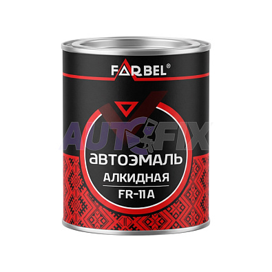 FARBEL автоэмаль алкидная FR-11A LADA 202 0.8кг