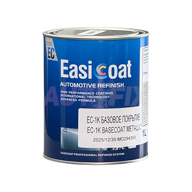 EASICOAT базовое покрытие EC-1K VW LP7V 1л