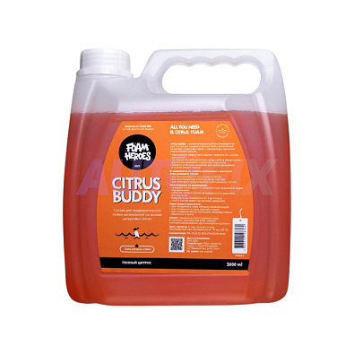 FOAM HEROES шампунь на основе цитрусовых масел Citrus Buddy 3л