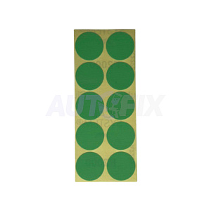 Абразивы для дефектов ЛКП CAR SYSTEM