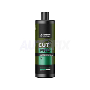 Пасты полировальные LERATON PRO