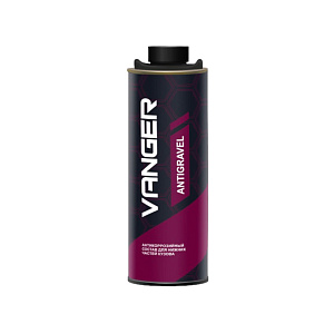 Антигравийные покрытия VANGER