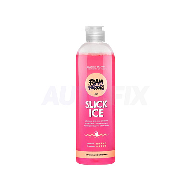 FOAM HEROES шампунь для ручной мойки с лубрикантом Slick Ice Sweety 500мл