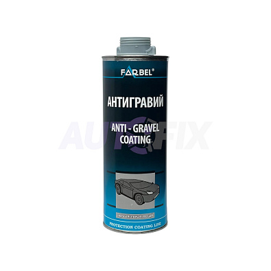 FARBEL антигравий Anti-Gravel Coating серый 1.0кг