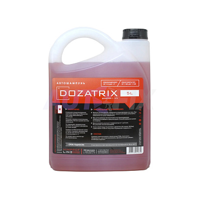 HIMPROFLINE автошампунь Dozatrix щелочной для бесконтактной мойки 5л
