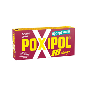Клеи эпоксидные POXIPOL