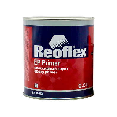 REOFLEX грунт эпоксидный EP Primer 4+1 серый с отвердителем 0.8+0.2л