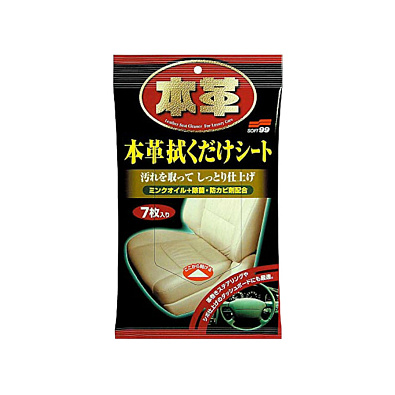 SOFT99 02059 очищающие салфетки для кожи Leather Seat Cleaning Wipe 7шт