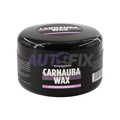 SHINE SYSTEMS синтетический твердый воск Carnauba Wax 200мл