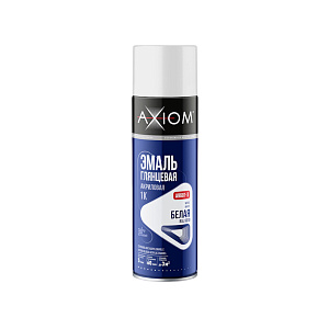 Аэрозольные эмали AXIOM