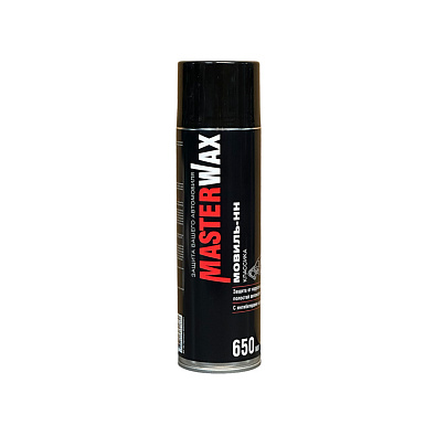 MASTERWAX мовиль-НН классика аэрозоль 650мл