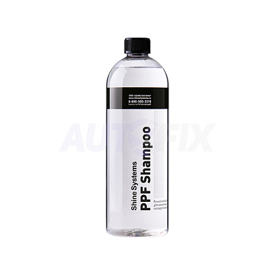 SHINE SYSTEMS ручной автошампунь для пленок PPF Shampoo 750мл
