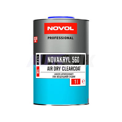 NOVOL лак акриловый Novakryl 560 Air-Dry SR с отвердителем 1.0+0.5л