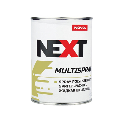 NEXT шпатлевка Multispray распыляемая с отвердителем 0.8л